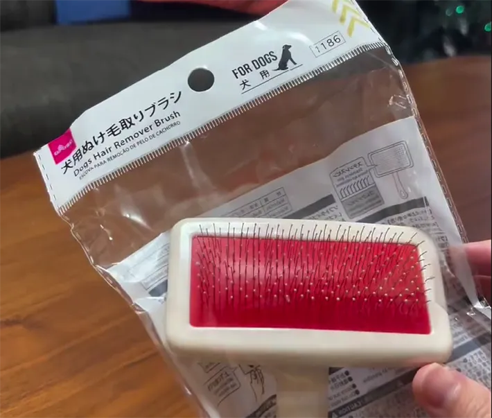 『犬用ぬけ毛取りブラシ』
