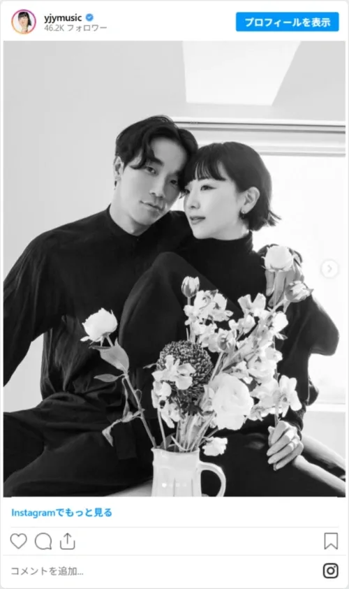 yjymusicのスクリーンショット画像