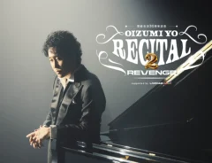 『芸能生活３０周年記念！！大泉洋リサイタル２-リベンジ-』