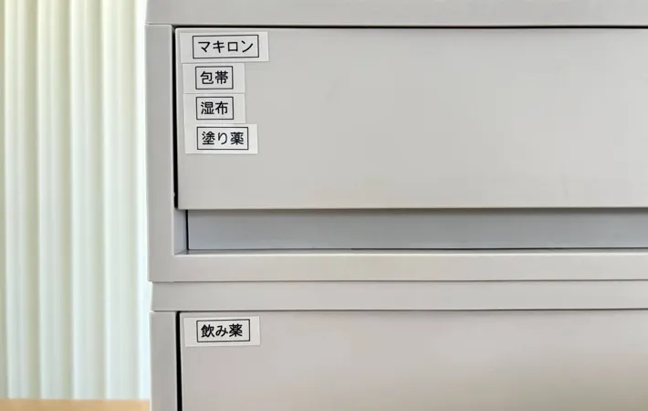 『ラベルがついた引き出し』の写真（撮影：Classy Life）