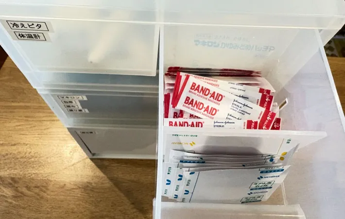 『引き出しに入っている薬類』の写真（撮影：Classy Life）