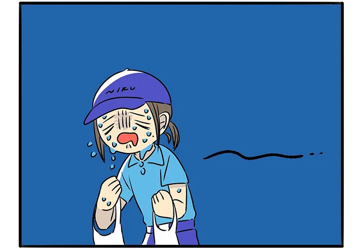 しゃもじさんの漫画の画像