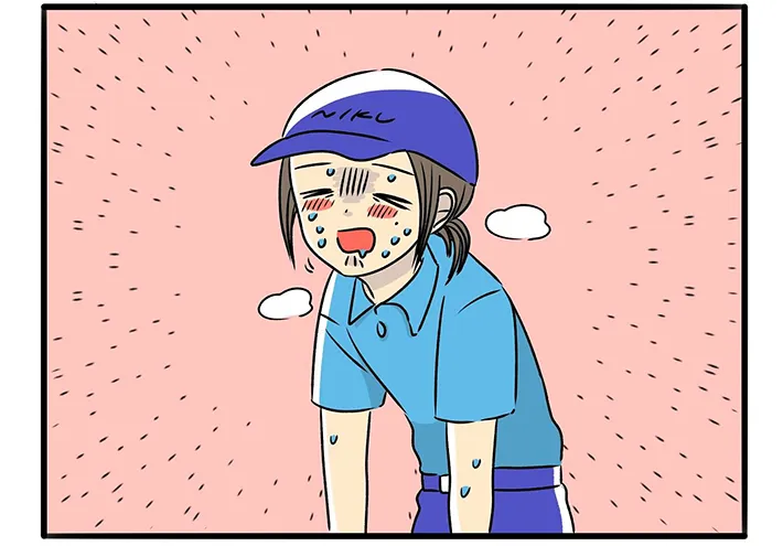 しゃもじさんの漫画の画像