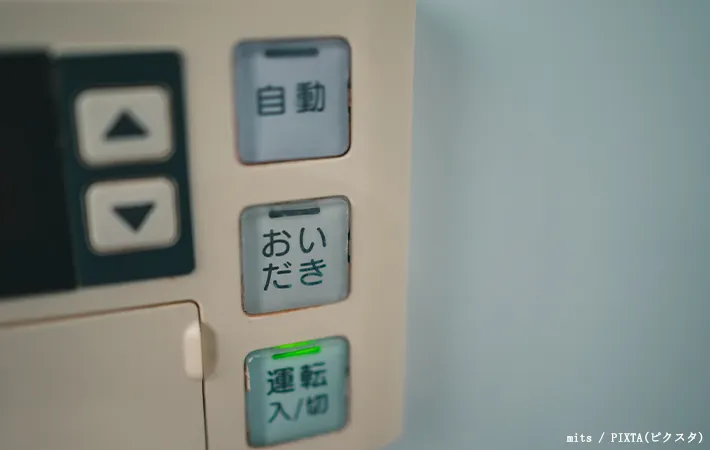 給湯器のイメージ写真