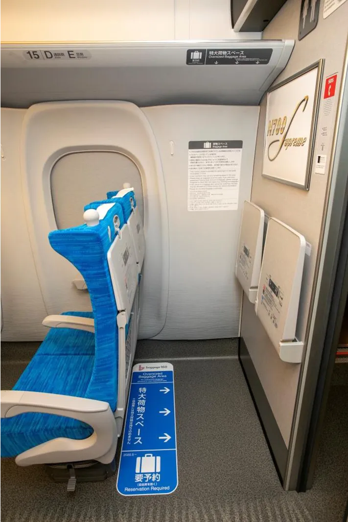 普通車の荷物スペースの写真