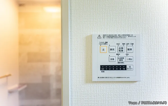 浴室乾燥機のリモコンの写真