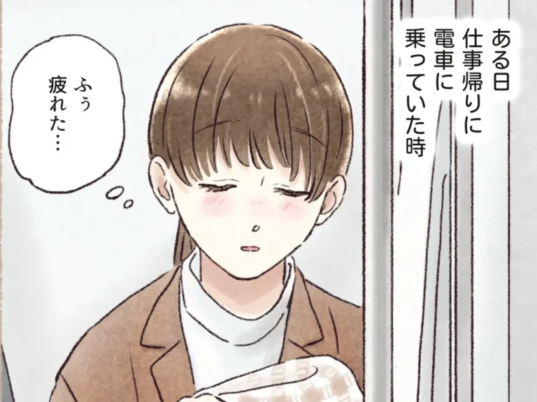 西山ともこさんの漫画の画像