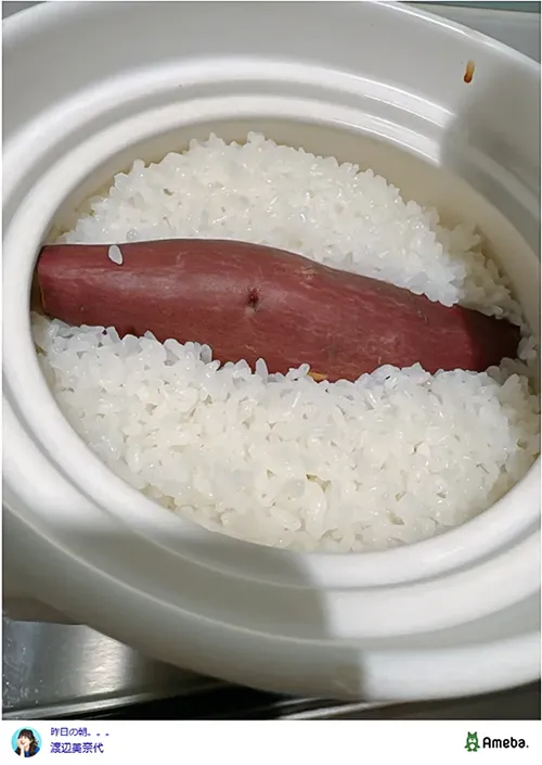 渡辺美奈代さんのオフィシャルブログ