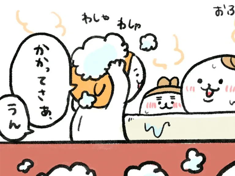 はっけよいおうどんさんの漫画の画像