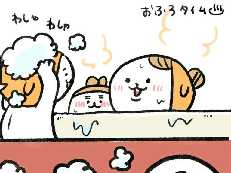 はっけよいおうどんさんの漫画の画像