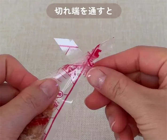 かつお節の袋