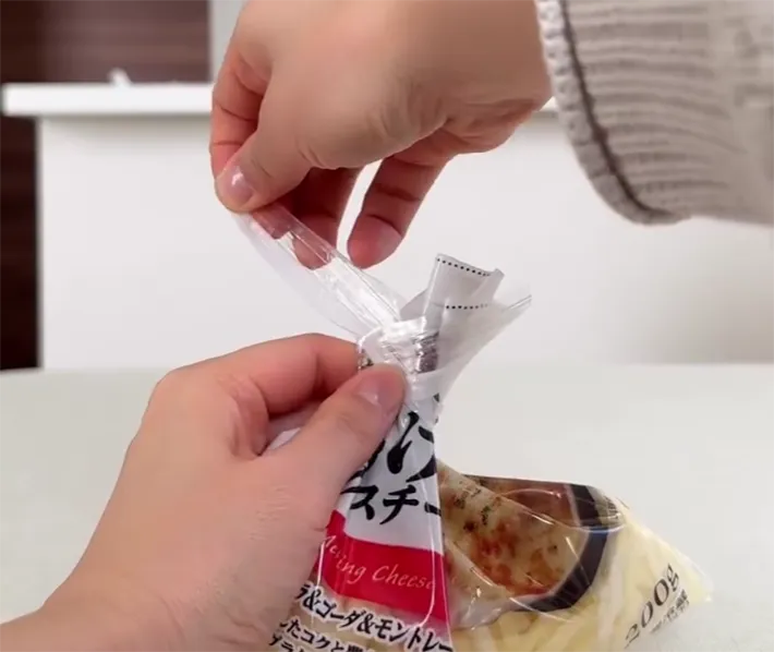 シュレッドチーズの袋