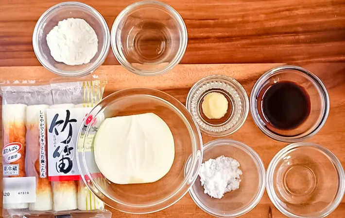 『ちくわのショウガ焼き』の材料の写真（撮影：小泉明代）
