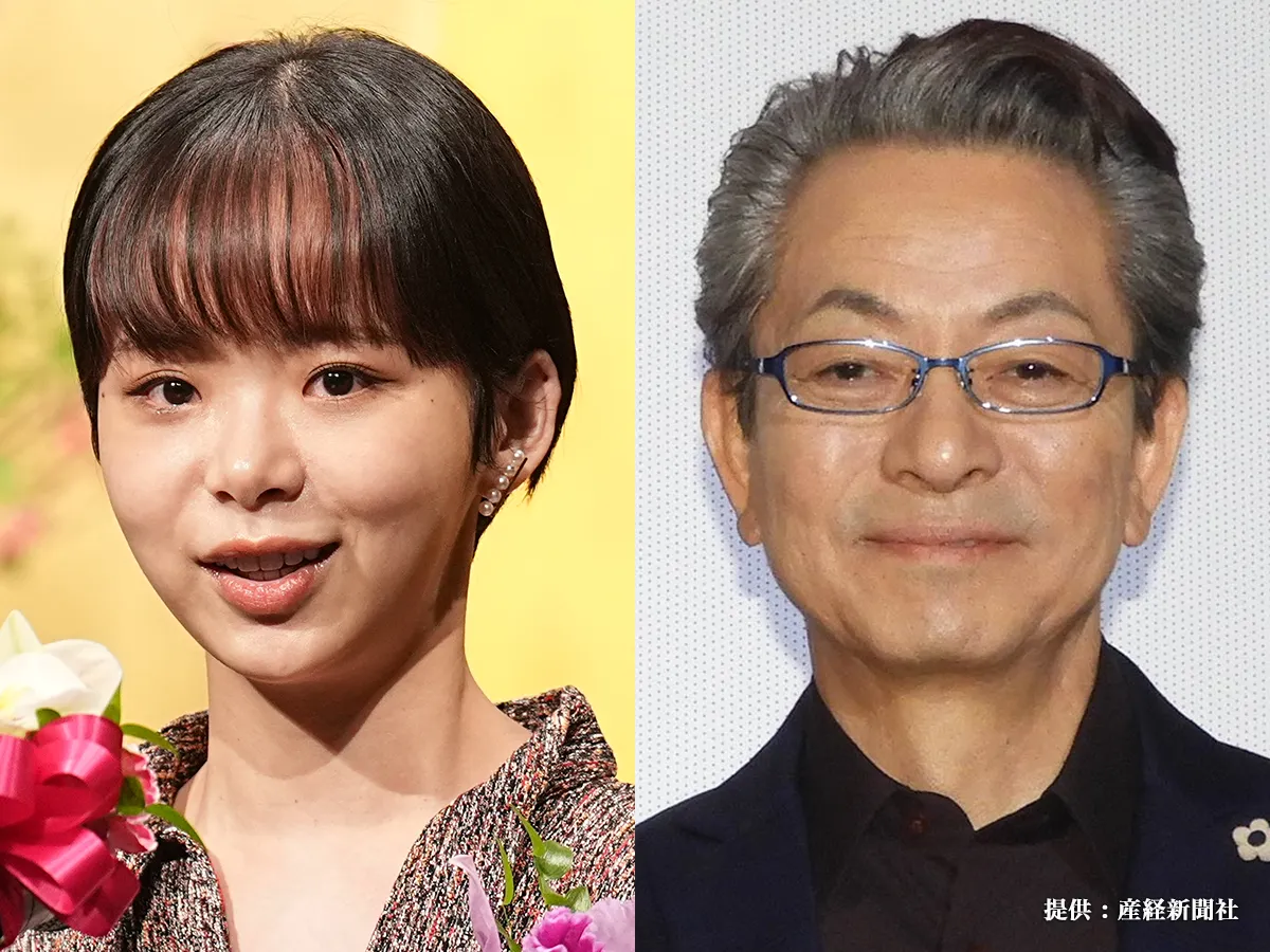 趣里さんと水谷豊さんの写真