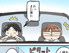 ババレオさんの漫画の画像