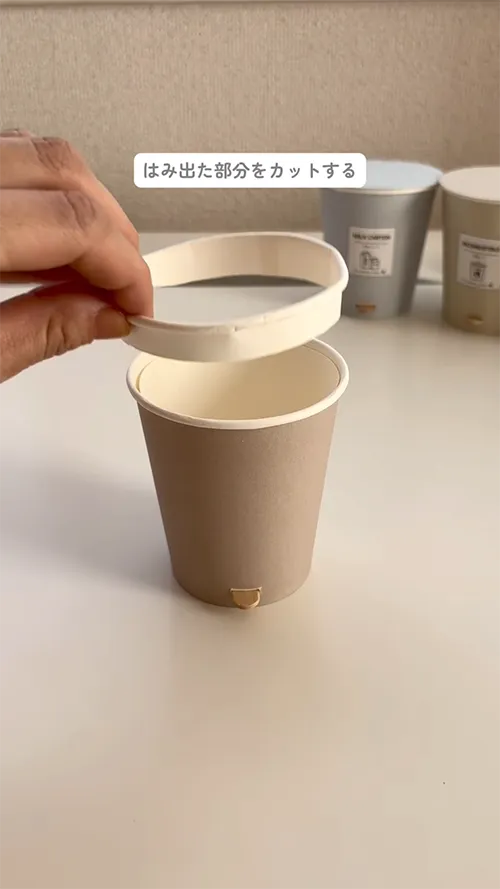 とこ（toco_lifestyle）さんのInstagramのスクリーンショット