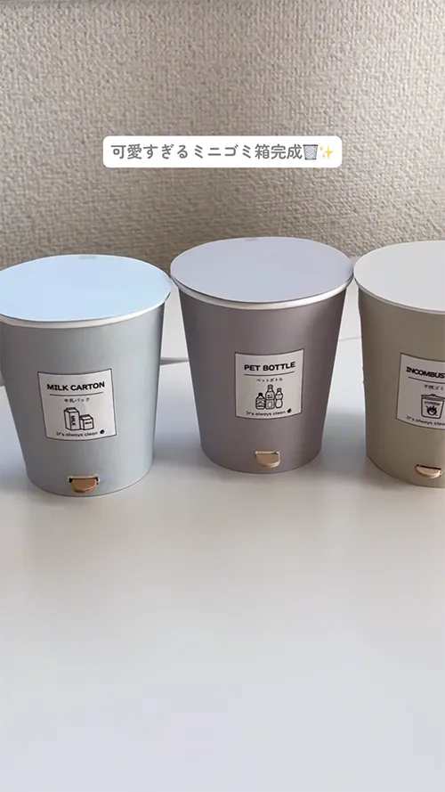 とこ（toco_lifestyle）さんのInstagramのスクリーンショット