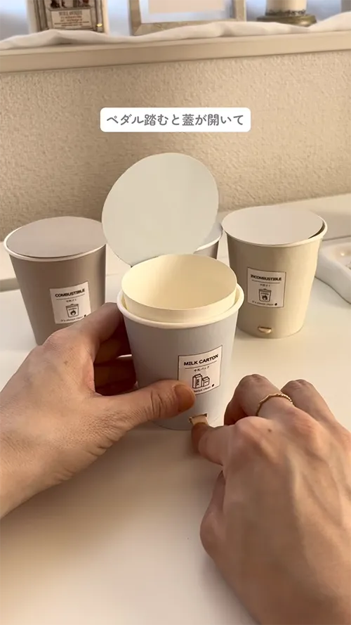 とこ（toco_lifestyle）さんのInstagramのスクリーンショット