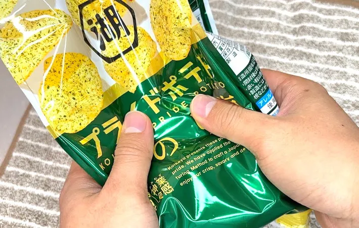 『ポテトチップスグラタン』を作る写真（撮影：キジカク）