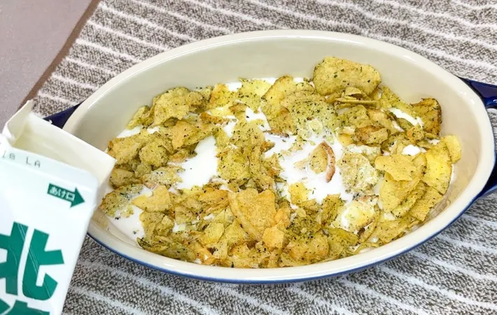 『ポテトチップスグラタン』を作る写真（撮影：キジカク）
