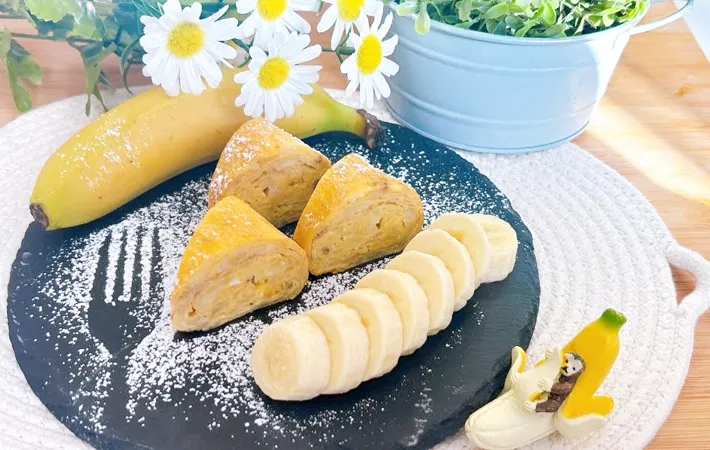 『バナナの玉子焼き』の完成写真（撮影：キジカク）