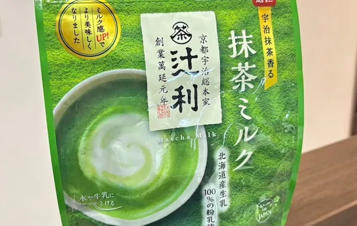 『辻󠄀利 抹茶ミルク』の写真（撮影：キジカク）