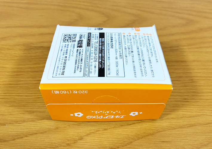 ティッシュの空箱の活用法（撮影：grapeライフハック編集部）