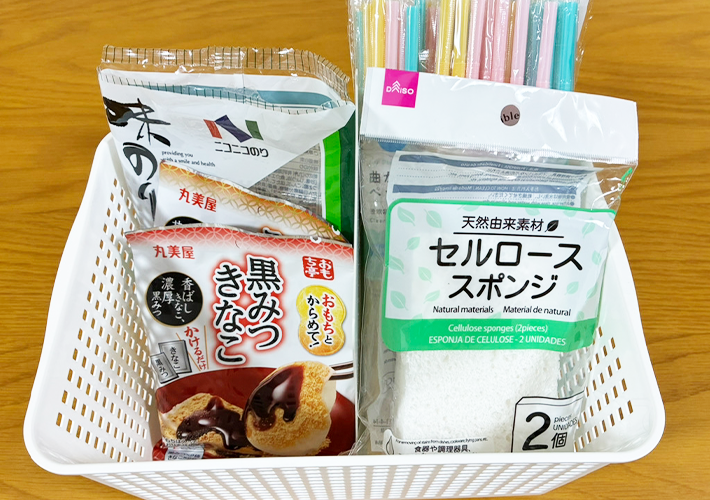 ブックエンドの収納活用の写真（撮影：grapeライフハック編集部）