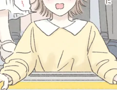 西山ともこさんの漫画の画像