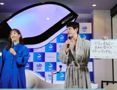 『ミライ人間洗濯機』のお披露目イベントの写真