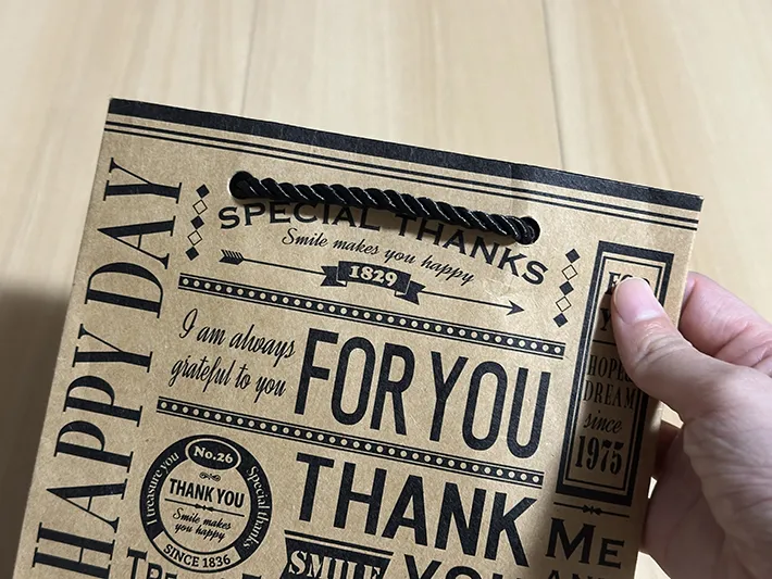 紙袋の画像（撮影：grapeライフハック編集部）