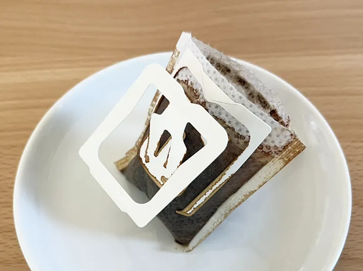 ドリップパックのコーヒーグラウンズの写真（撮影：grapeライフハック編集部）