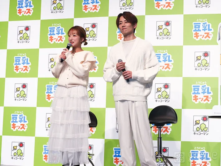 杉浦太陽さんと辻希美さんの写真（撮影：grape編集部）