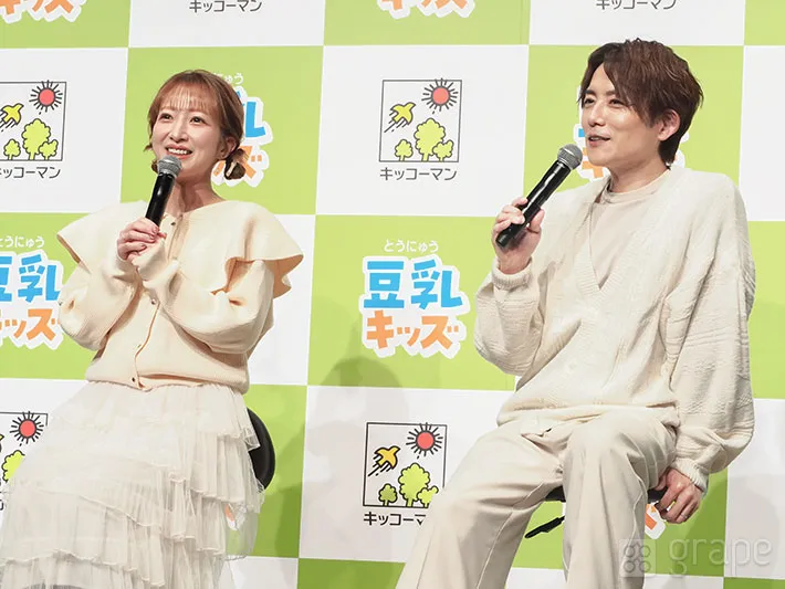 杉浦太陽さんと辻希美さんの写真（撮影：grape編集部）