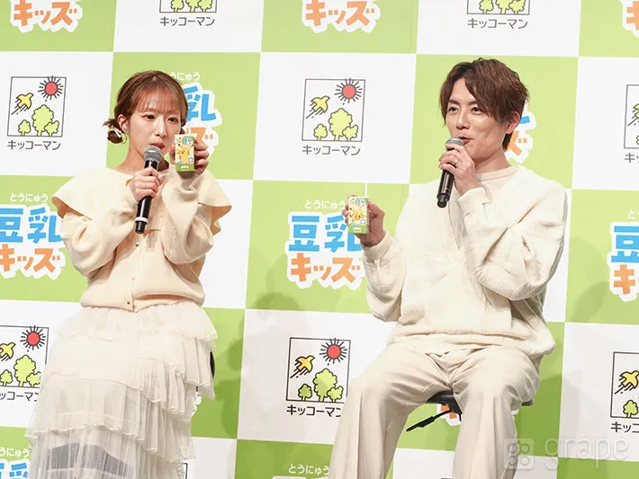 杉浦太陽さんと辻希美さんの写真（撮影：grape編集部）