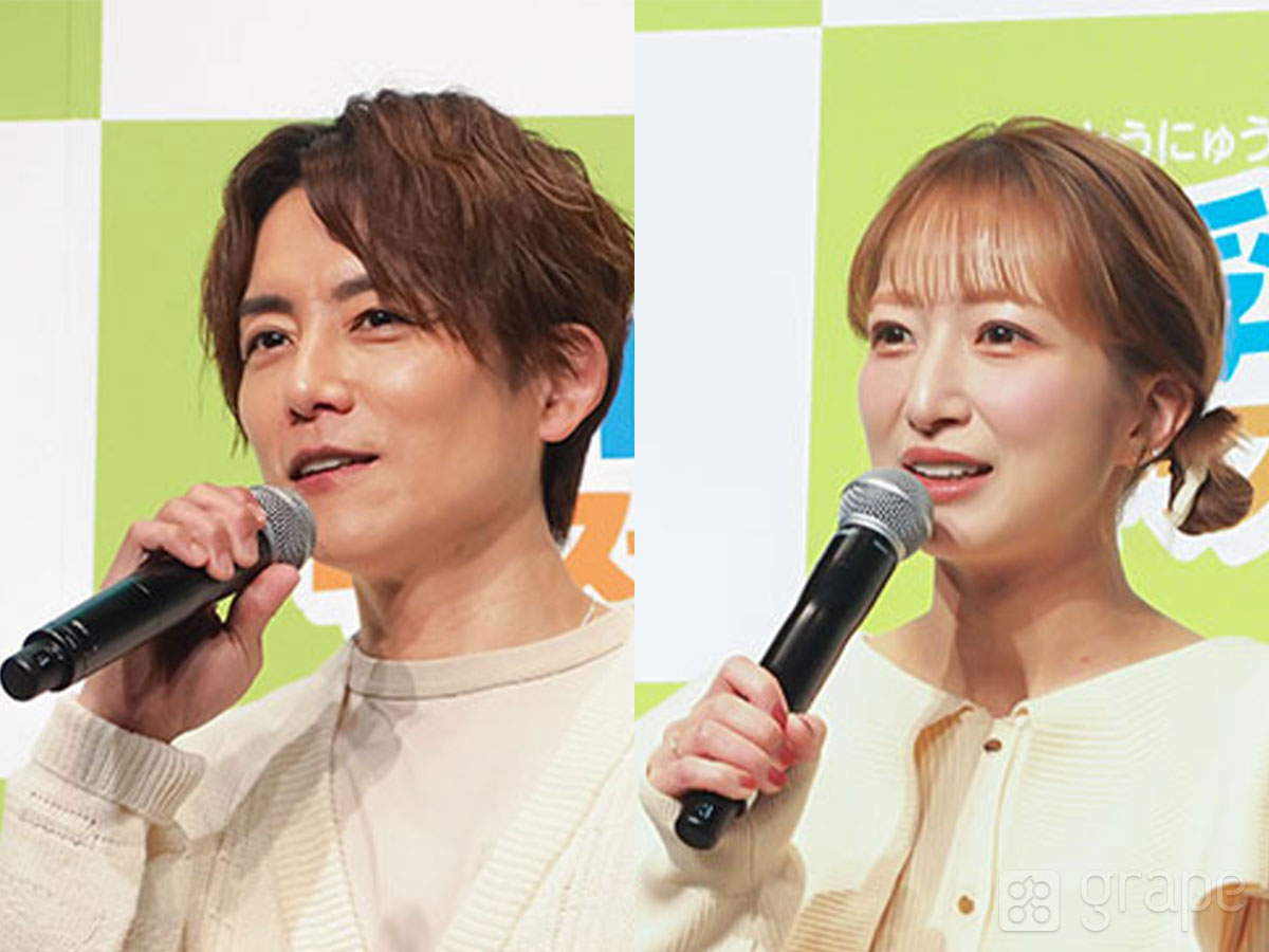 杉浦太陽さんと辻希美さんの写真(撮影:grape編集部)