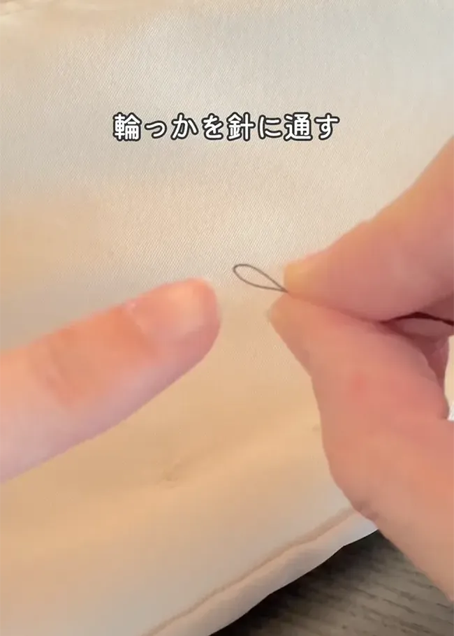 ぽのん（ponon_kurashi）さんのInstagramの投稿