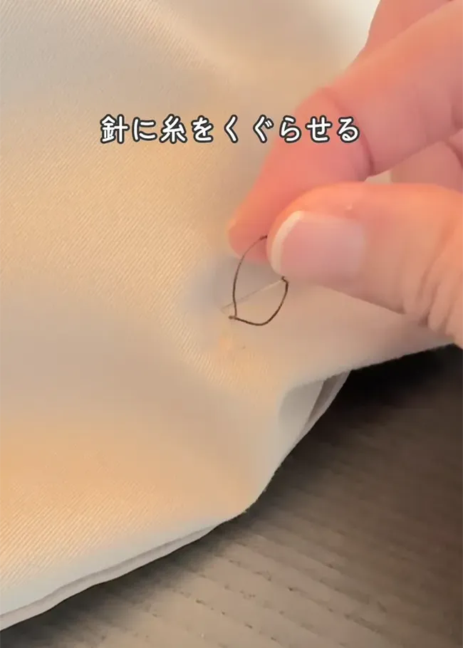 ぽのん（ponon_kurashi）さんのInstagramの投稿