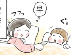 幼い娘と愛猫の寝姿が描かれた漫画の写真