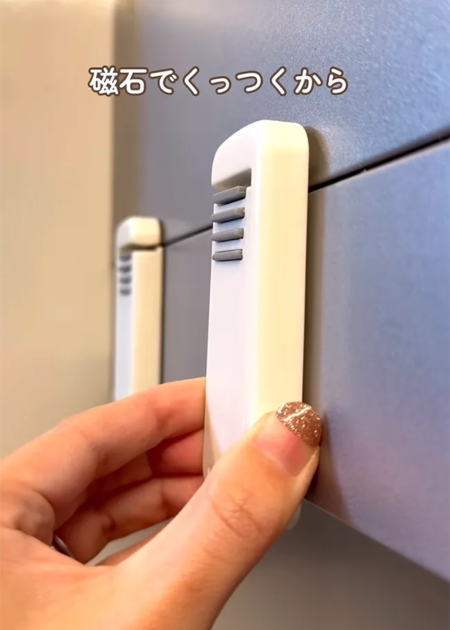 すー（suuchan_0320_ikuji）さんのInstagramの投稿