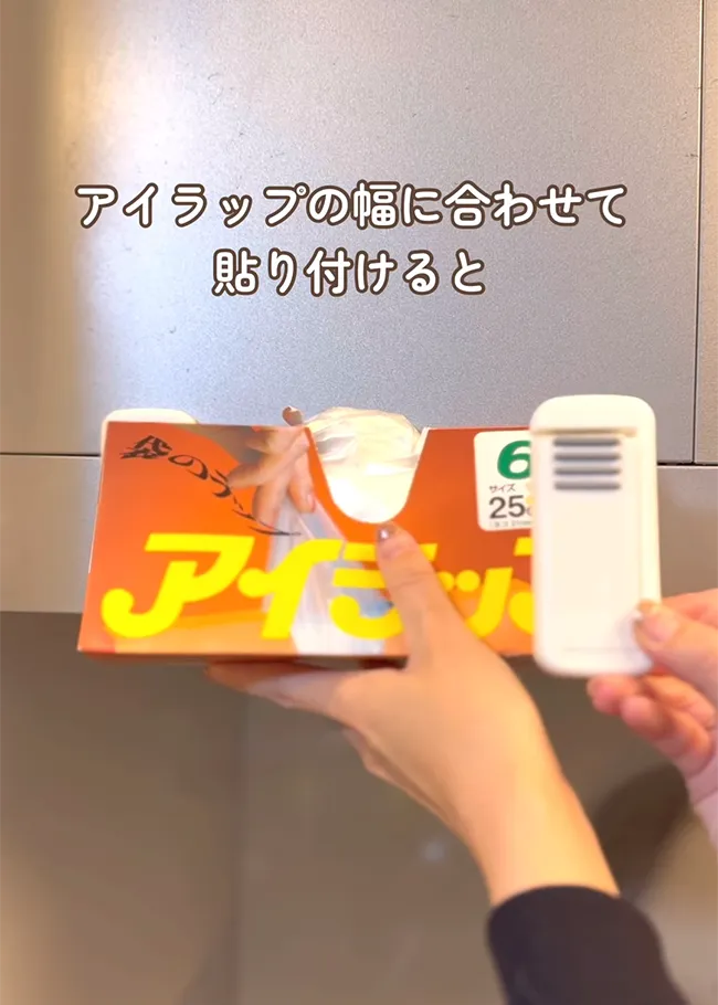 すー（suuchan_0320_ikuji）さんのInstagramの投稿