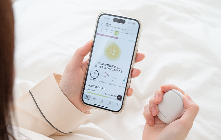 『RizMo』の画像