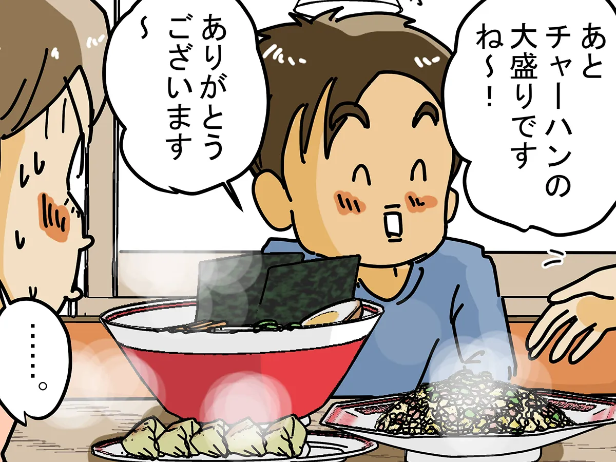 ゆきたこーすけさんの漫画『新人配達員コータローがお届けします!』の画像