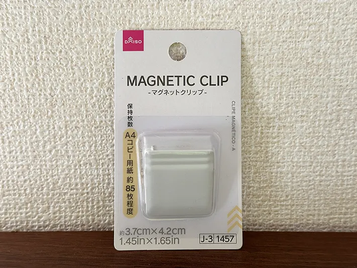 『ダイソー』の『マグネットクリップA』の画像（撮影：grapeライフハック編集部）
