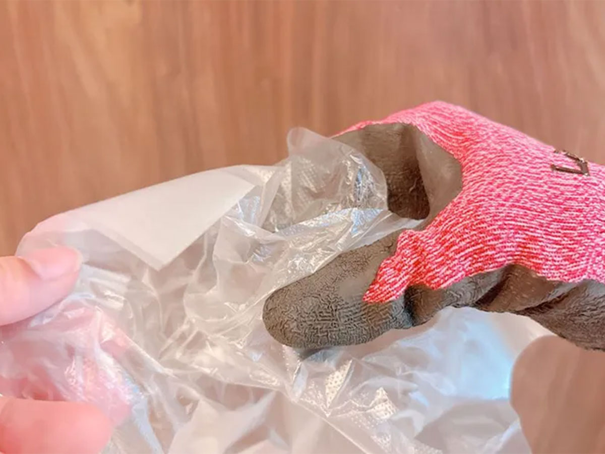 『ライトグリップ』の写真(撮影:キジカク)