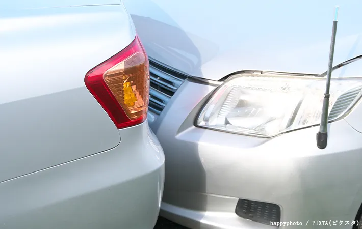 追突事故のイメージ写真