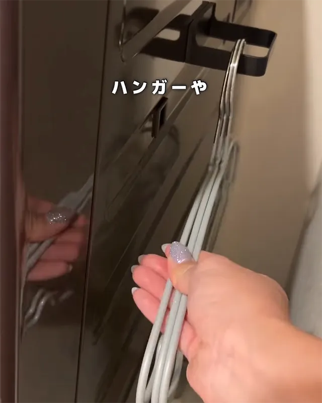 ハンガーを『傘立て』に収納