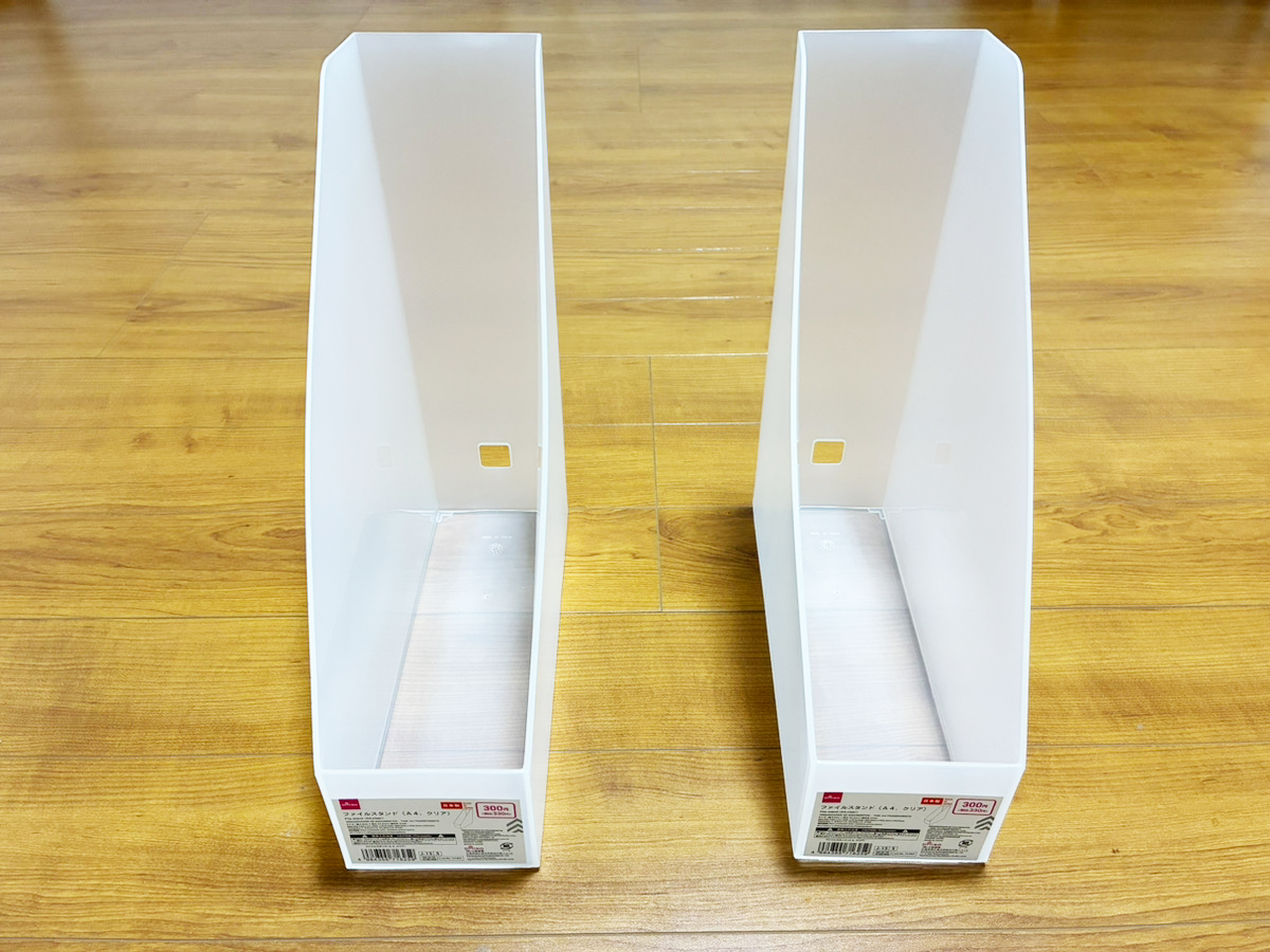 ファイルスタンドの活用法(撮影:grapeライフハック編集部)