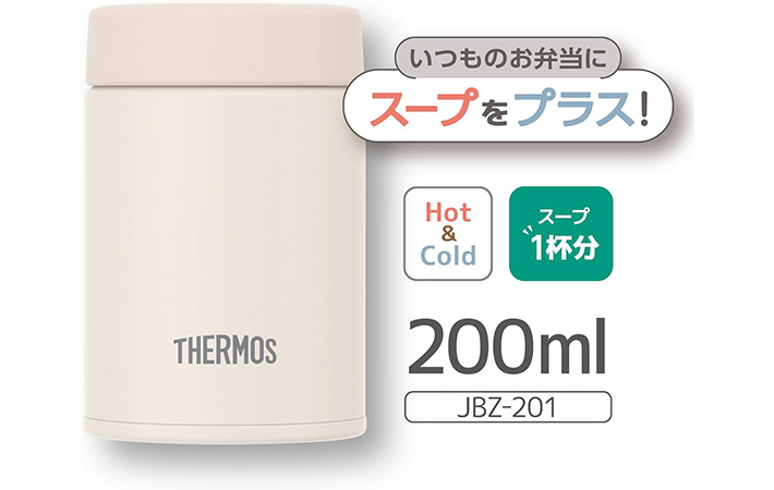 サーモスの画像