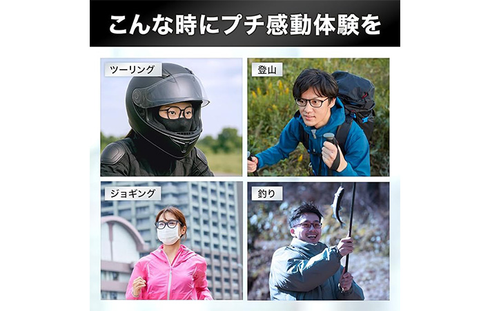 めがねクロスの画像